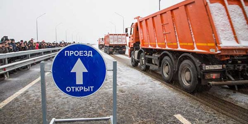 Проезд открыт